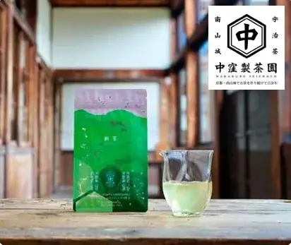 【阪神梅田本店】“食べる緑茶”に焼き芋のような香りまで。番茶や和紅茶など、個性豊かな日本茶の魅力に迫る6日間 画像 5