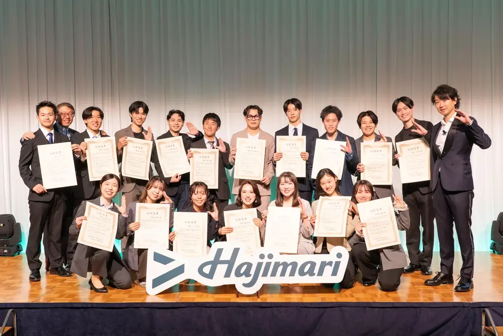 Hajimai、過去最大人数で入社式・社員総会を同時開催。18名の新入社員を迎え「ロマンロードマップ」も公開 画像 3
