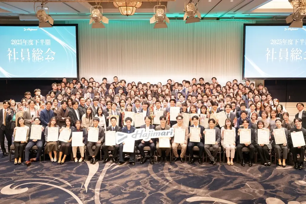 Hajimai、過去最大人数で入社式・社員総会を同時開催。18名の新入社員を迎え「ロマンロードマップ」も公開 画像 5