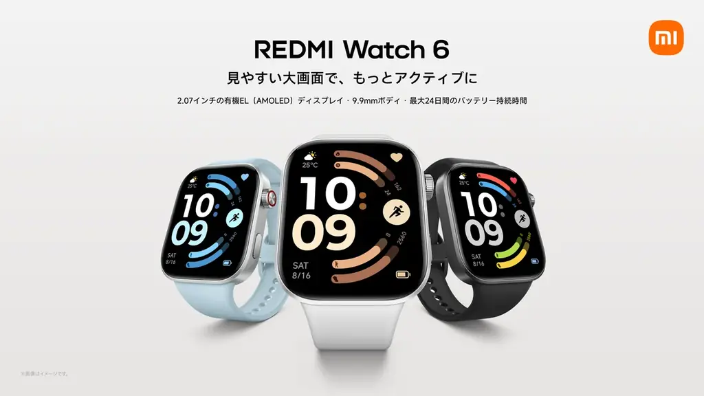 REDMI Watch 6：2.07インチ大画面で見やすい新作