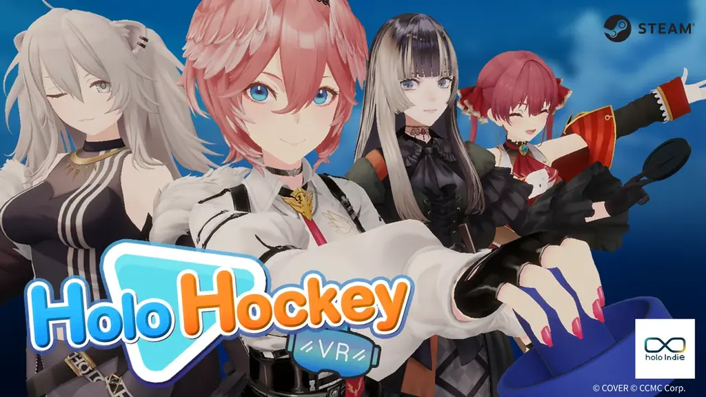 「holo Indie」初のVR対応アクションゲーム『Holo Hockey』本日よりSteamにて発売！ 画像 1