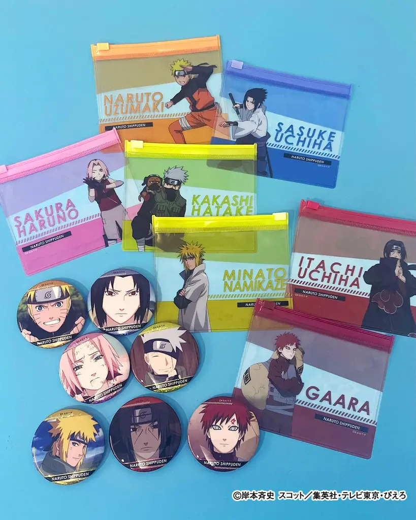 TVアニメ『NARUTO-ナルト- 疾風伝』の限定アイテムがサンキューマートに初登場！全品390円(税込429円)で6月中旬に発売！ 画像 4