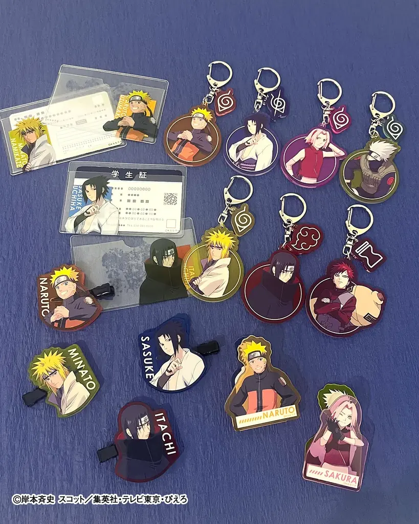 TVアニメ『NARUTO-ナルト- 疾風伝』の限定アイテムがサンキューマートに初登場！全品390円(税込429円)で6月中旬に発売！ 画像 5
