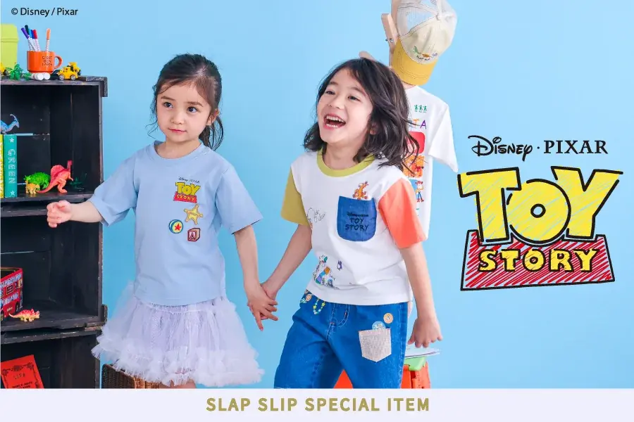 子供服ブランド「SLAP SLIP（スラップ スリップ）」から『トイ・ストーリー』デザインアイテムが新登場！ 画像 1