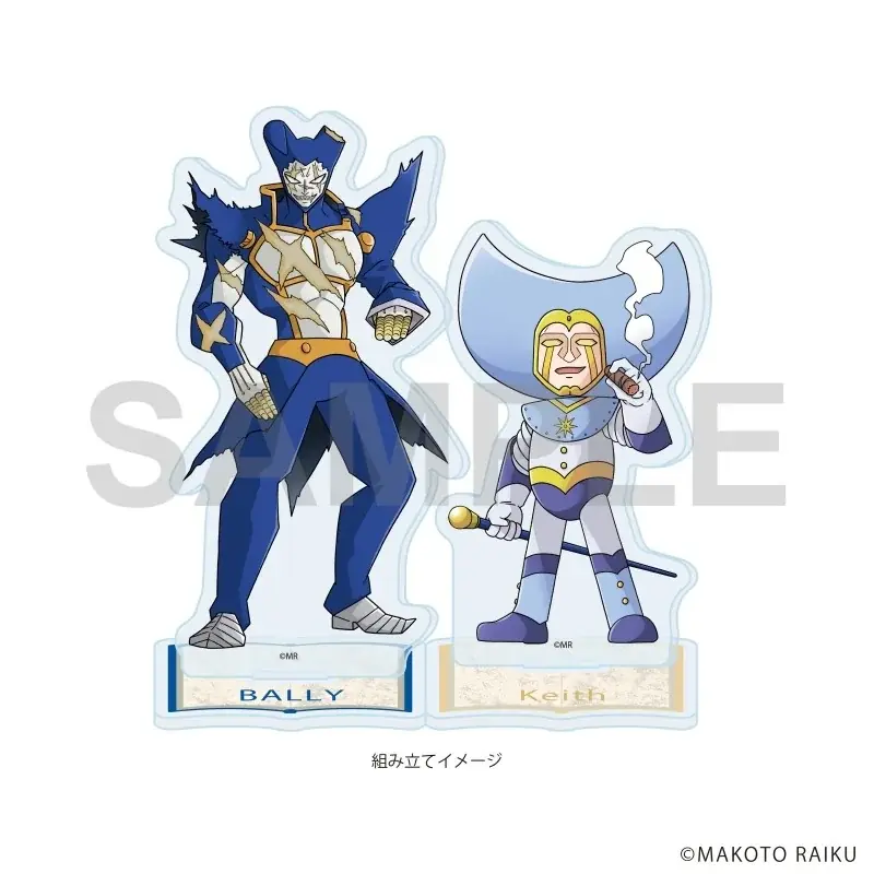 DLEオンラインくじ×「金色のガッシュ！！」『「金色のガッシュ！！」～立ちはだかる強者～』2026年5月14日より発売開始！激闘のライバルとの一戦に着目した、完全新規描き起こしイラストが登場 画像 10