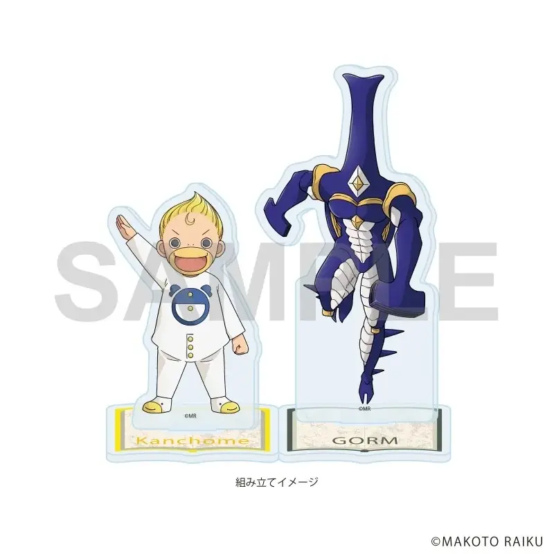 DLEオンラインくじ×「金色のガッシュ！！」『「金色のガッシュ！！」～立ちはだかる強者～』2026年5月14日より発売開始！激闘のライバルとの一戦に着目した、完全新規描き起こしイラストが登場 画像 12