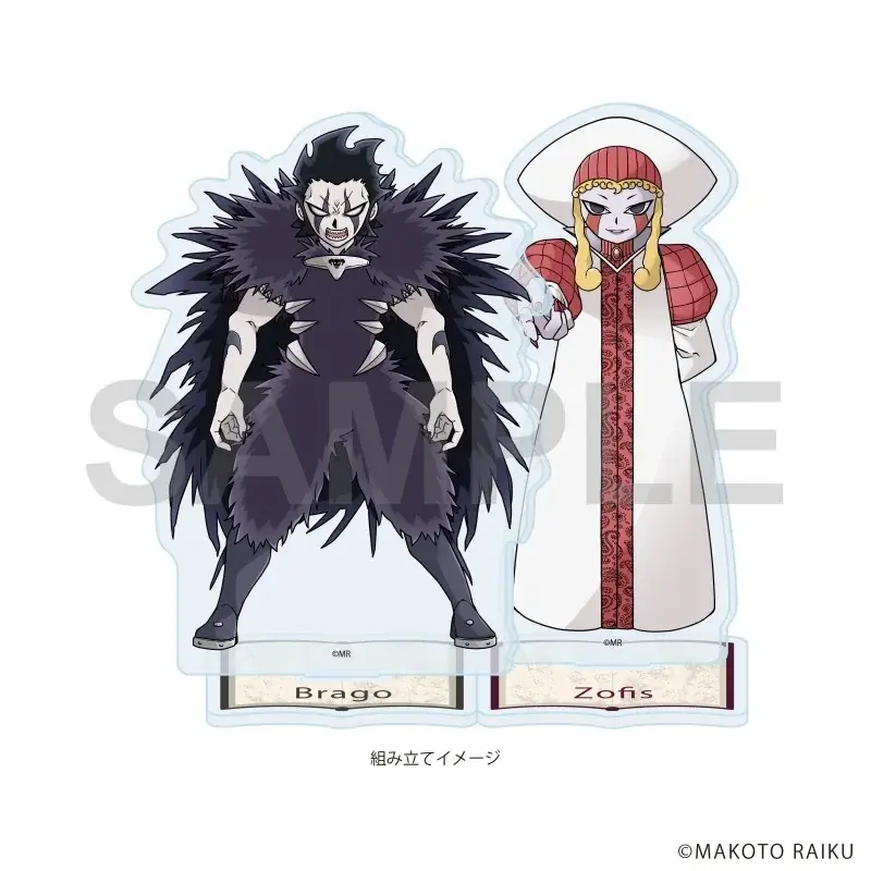 DLEオンラインくじ×「金色のガッシュ！！」『「金色のガッシュ！！」～立ちはだかる強者～』2026年5月14日より発売開始！激闘のライバルとの一戦に着目した、完全新規描き起こしイラストが登場 画像 7