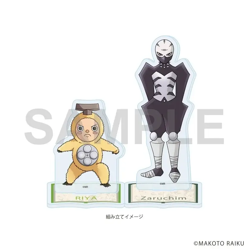 DLEオンラインくじ×「金色のガッシュ！！」『「金色のガッシュ！！」～立ちはだかる強者～』2026年5月14日より発売開始！激闘のライバルとの一戦に着目した、完全新規描き起こしイラストが登場 画像 9