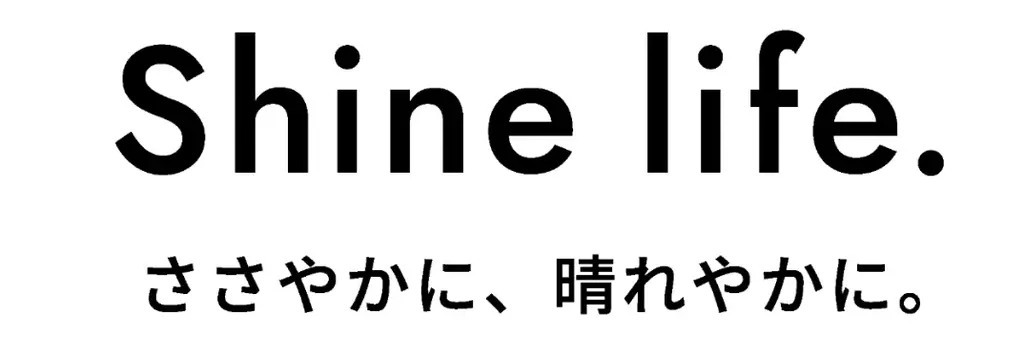 「サンサンスポンジ」×「サンリオキャラクターズ」初のコラボレーションオリジナルパッケージ先行予約分がご好評につき完売！5月15日より一般発売！ 画像 12