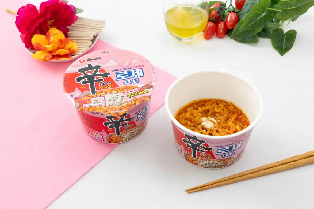 辛ラーメン ロゼカップ発売