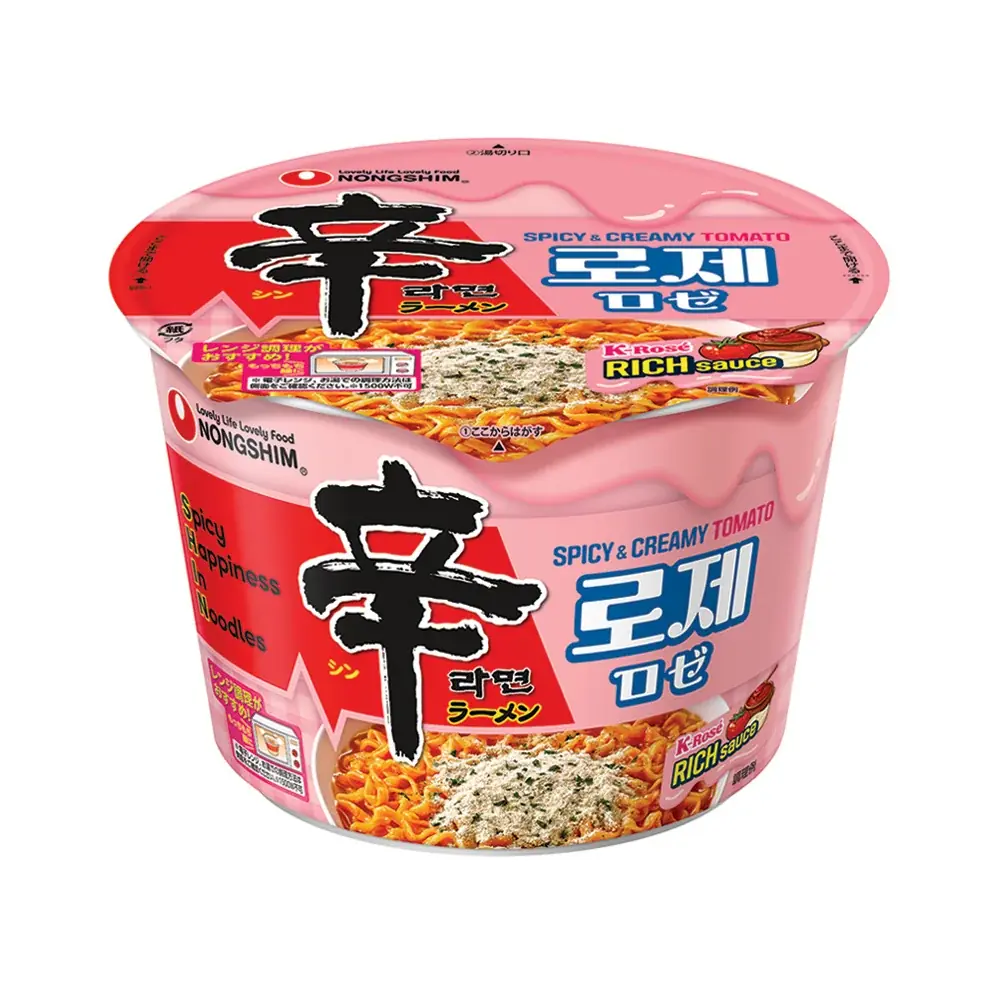 辛ラーメンの人気No.1レシピがついに商品化！「辛ラーメン ロゼ カップ」を5月19日（火）セブン-イレブン先行発売 画像 2