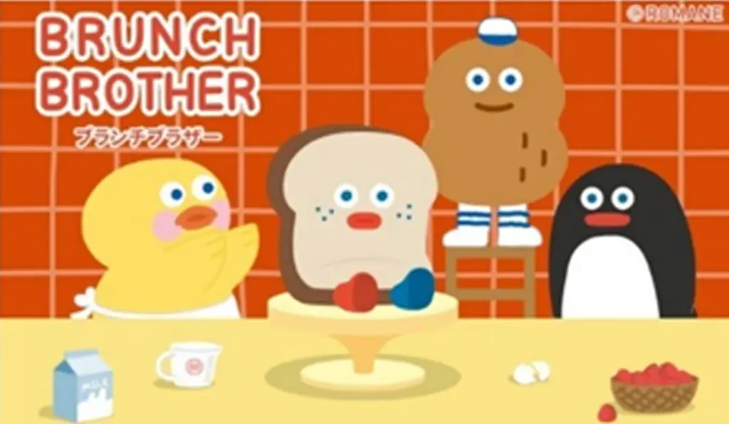 “きょとん顔”に癒やされる！韓国発のキャラクターかっぱ寿司× 『BRUNCH BROTHER（ブランチブラザー）』国内初の飲食チェーンコラボキャンペーン開催！ 画像 2
