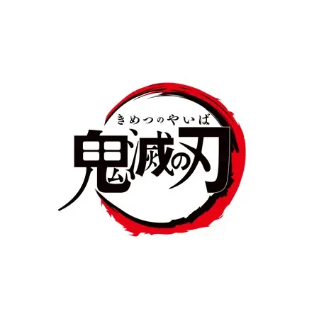 鬼殺隊モデルに続き、鬼モデルも登場！GARRACKは、アニメ『鬼滅の刃』の日本製機械式時計より、新たに童磨・猗窩座・獪岳モデルを5月22日に予約開始し、6月5日に発売します。 画像 6