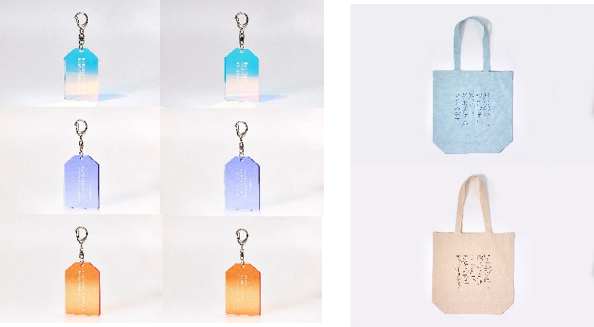 東京ドーム天然温泉 Spa LaQuaで6月より梅雨のイベント『雨音と湯けむりのスパ ラクーア　～短歌と過ごす、潤いのひととき～』開催 画像 15