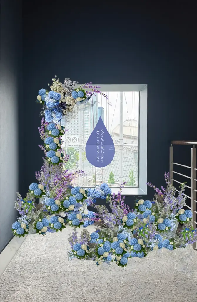 東京ドーム天然温泉 Spa LaQuaで6月より梅雨のイベント『雨音と湯けむりのスパ ラクーア　～短歌と過ごす、潤いのひととき～』開催 画像 4