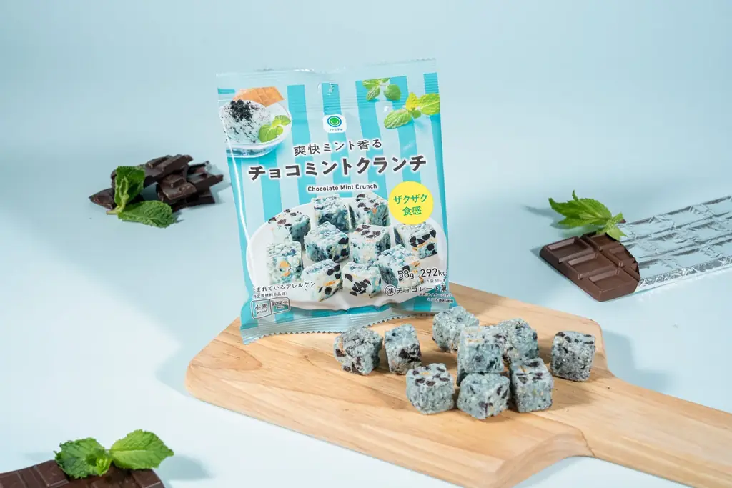 ファミマのチョコミント・コレクション2026　「過去発売時の初週売上No.1アイス」のワッフルコーンから菓子、チルド飲料まで、爽快感マックスのチョコミント商品が集結！5月19日（火）から順次発売 画像 4