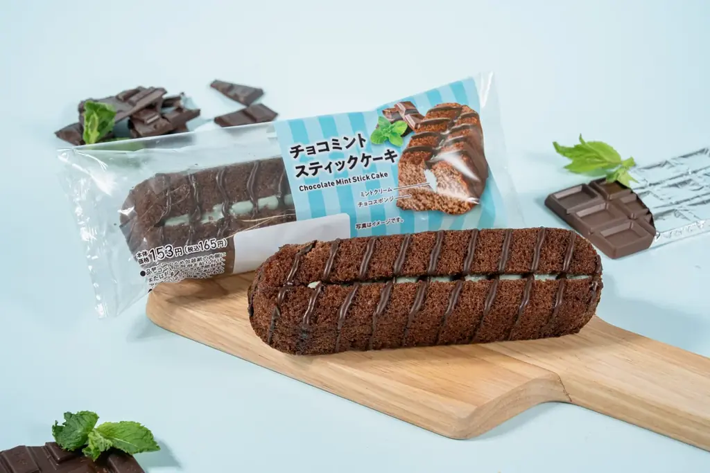 ファミマのチョコミント・コレクション2026　「過去発売時の初週売上No.1アイス」のワッフルコーンから菓子、チルド飲料まで、爽快感マックスのチョコミント商品が集結！5月19日（火）から順次発売 画像 9