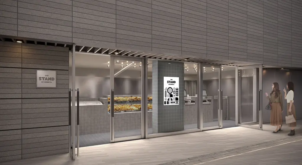 5月21日開店　二子玉川に神戸屋の“焼きたて風”ベーカリー