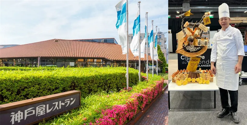 【東急沿線初進出】「冷凍なのに焼きたて」の衝撃。創業108年の神戸屋が提案するスマートベーカリーが5月21日(木)二子玉川にオープン 画像 6