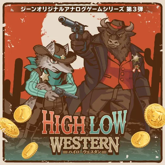 株式会社ジーン、5月22日～24日開催の「BitSummit PUNCH」に出展決定！ 画像 11