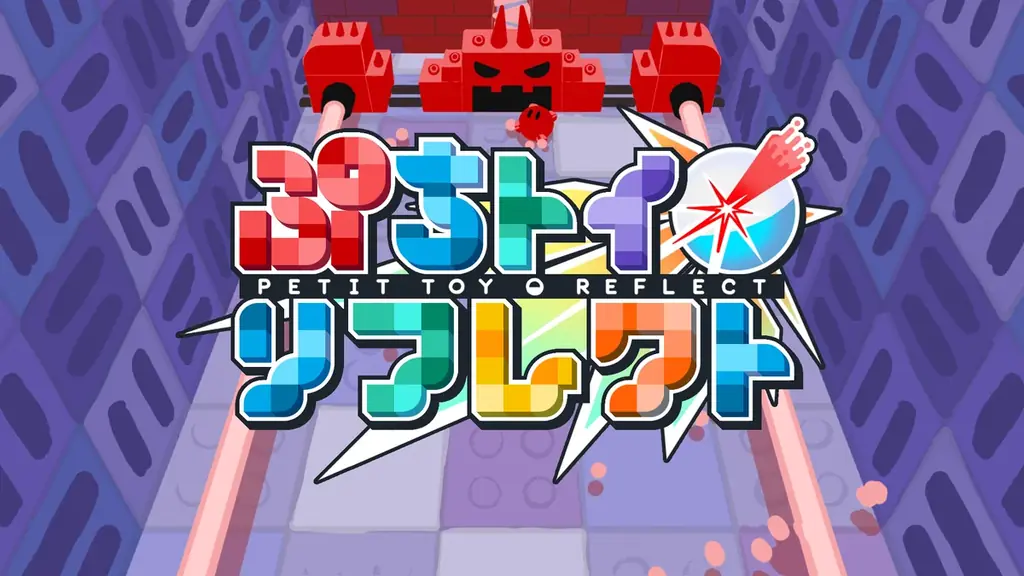 株式会社ジーン、5月22日～24日開催の「BitSummit PUNCH」に出展決定！ 画像 7