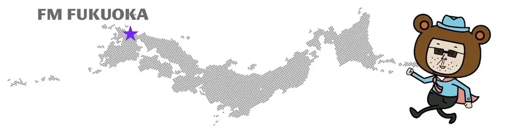【リゾナーレ】人気3番組のパーソナリティが体験を発信する「リゾナーレ」×「FM FUKUOKA」コラボ企画が7月スタート 画像 10
