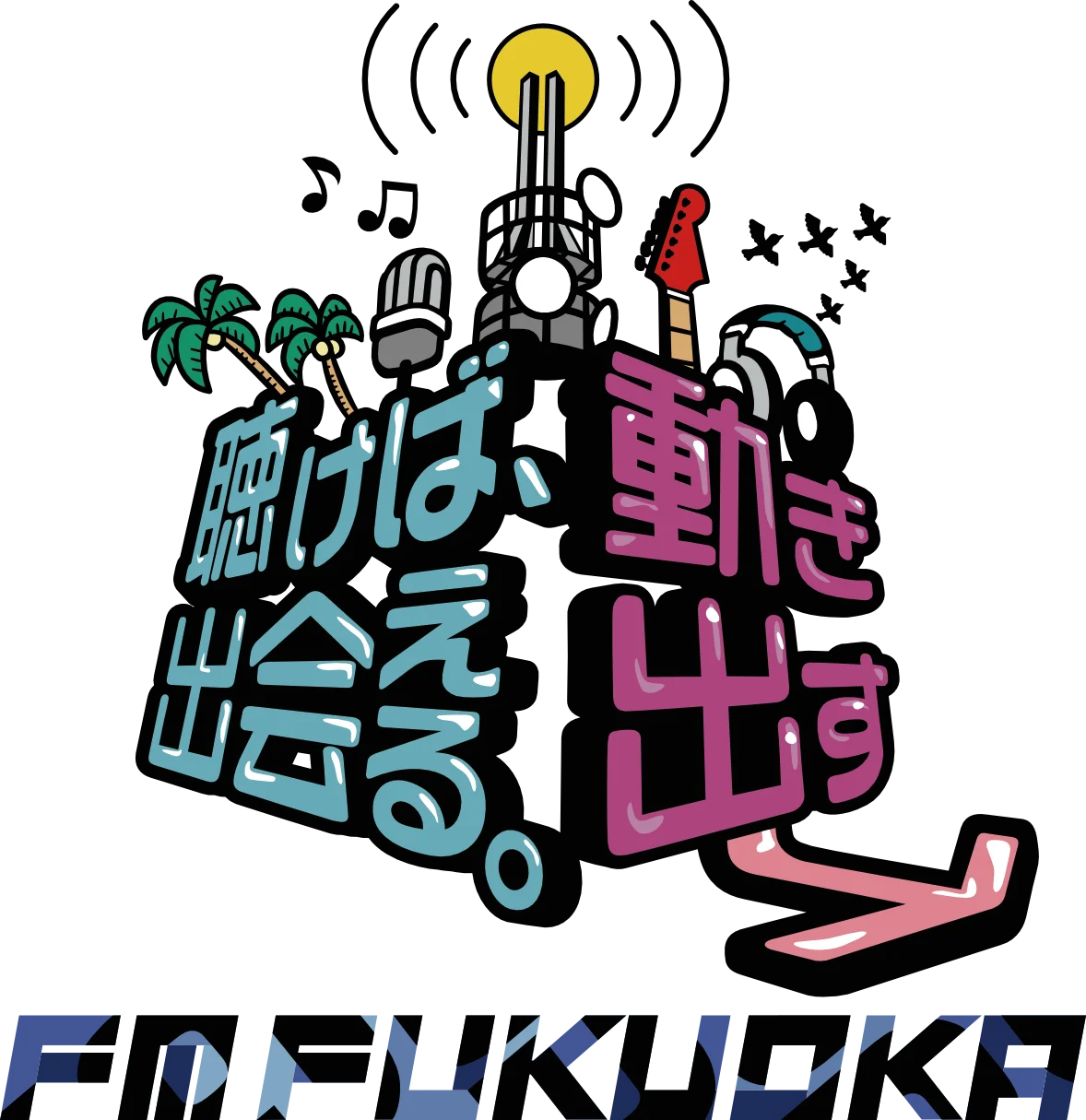 【リゾナーレ】人気3番組のパーソナリティが体験を発信する「リゾナーレ」×「FM FUKUOKA」コラボ企画が7月スタート 画像 13