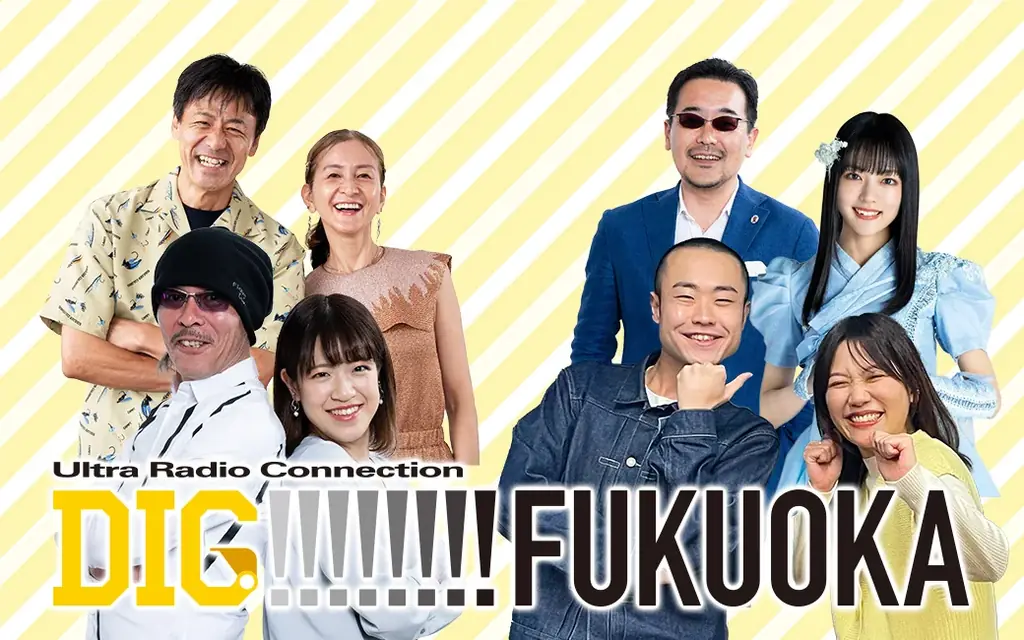 【リゾナーレ】人気3番組のパーソナリティが体験を発信する「リゾナーレ」×「FM FUKUOKA」コラボ企画が7月スタート 画像 3