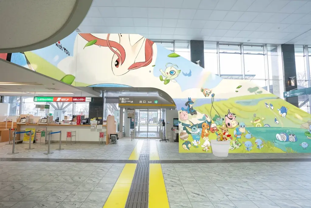 『のと里山ポケモン・ウィズ・ユー空港』7月7日（火）OPEN！！ 画像 4
