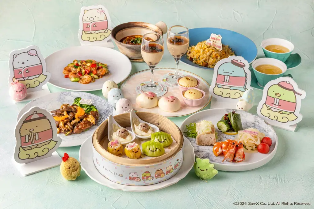 【全国初開催】すみっコぐらしと中国料理のコラボレーション「すみっコぐらし 飲茶日和」をヒルトン福岡シーホークで7月1日（水）から開催 画像 5