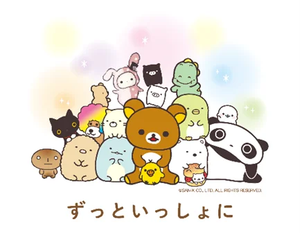 【全国初開催】すみっコぐらしと中国料理のコラボレーション「すみっコぐらし 飲茶日和」をヒルトン福岡シーホークで7月1日（水）から開催 画像 9