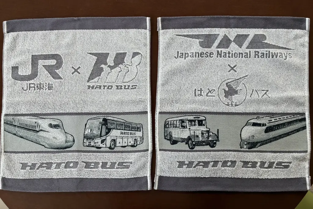 東海道新幹線×はとバス　オリジナル今昔タオル　プレゼントキャンペーン　スマートEXで新幹線を予約してから、はとバスツアーを申し込もう！ 画像 2