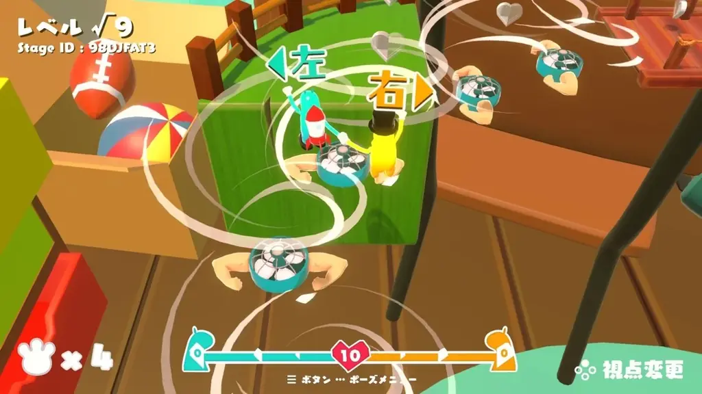 ＢＳ朝日公式ゲームレーベル「AMBER GAMES」第一弾タイトル「GooNECT√2」発売日決定！発売記念【20%OFF！ローンチセール】開催 画像 3