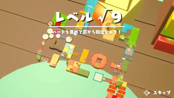 ＢＳ朝日公式ゲームレーベル「AMBER GAMES」第一弾タイトル「GooNECT√2」発売日決定！発売記念【20%OFF！ローンチセール】開催 画像 5
