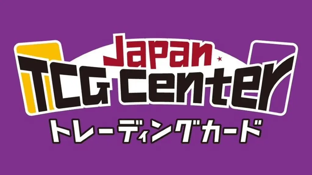 ブックオフグループが運営するトレーディングカード専門店「Japan TCG Center」が錦糸町マルイにオープン！ 画像 1