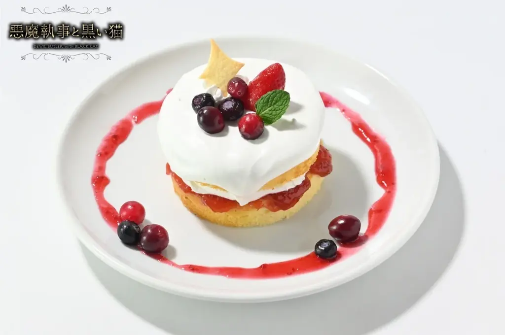 2026年7月2日開始『悪魔執事と黒い猫』薔薇のお茶会カフェ