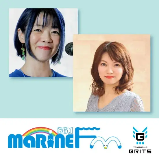 【横浜高島屋】6月2日は地元横浜の「開港記念日」！記念日を盛り上げる〈YOKOHAMA Blooming Weeks〉 を開催！『ハマフェスY167』企画の「ハマフェスカレー」 にも初参戦！ 画像 5