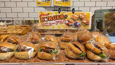 【イオンリテール】神奈川県内にスーパーマーケット２店舗を順次オープン 画像 10