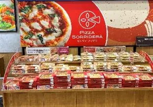 【イオンリテール】神奈川県内にスーパーマーケット２店舗を順次オープン 画像 9