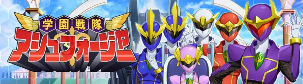 DMM GAMES×f4samurai、『コードギアス 反逆のルルーシュ ロストストーリーズ』がリリース4周年記念イベントを開催！無料200回スカウトなど豪華キャンペーンも同時開催中！ 画像 5