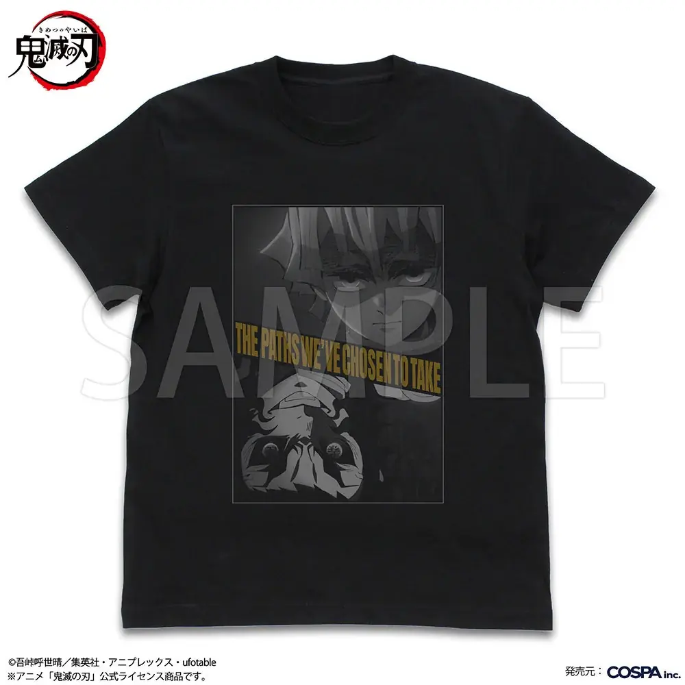 アニメ「鬼滅の刃」新作アパレル「善逸と獪岳」「猗窩座」それぞれのTシャツが登場！【株式会社コスパ】 画像 2
