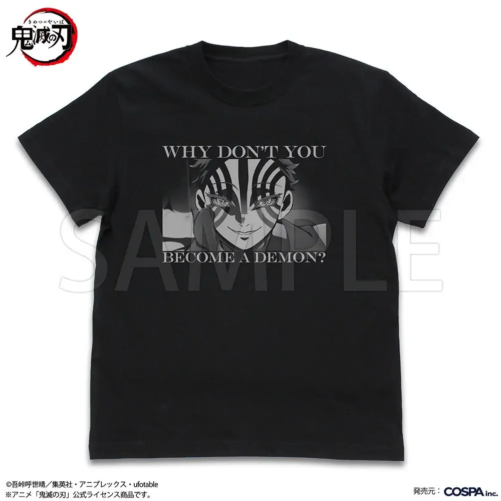 アニメ「鬼滅の刃」新作アパレル「善逸と獪岳」「猗窩座」それぞれのTシャツが登場！【株式会社コスパ】 画像 3