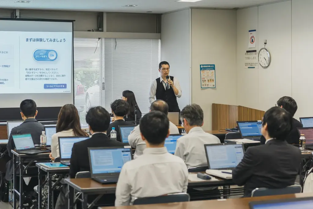 QommonsAI活用研修・説明会を兵庫県尼崎市で実施——兵庫県や近隣自治体のデジタル担当者が集結、開発中の新機能「偽情報判定AI」等の体験に大きな期待 画像 2