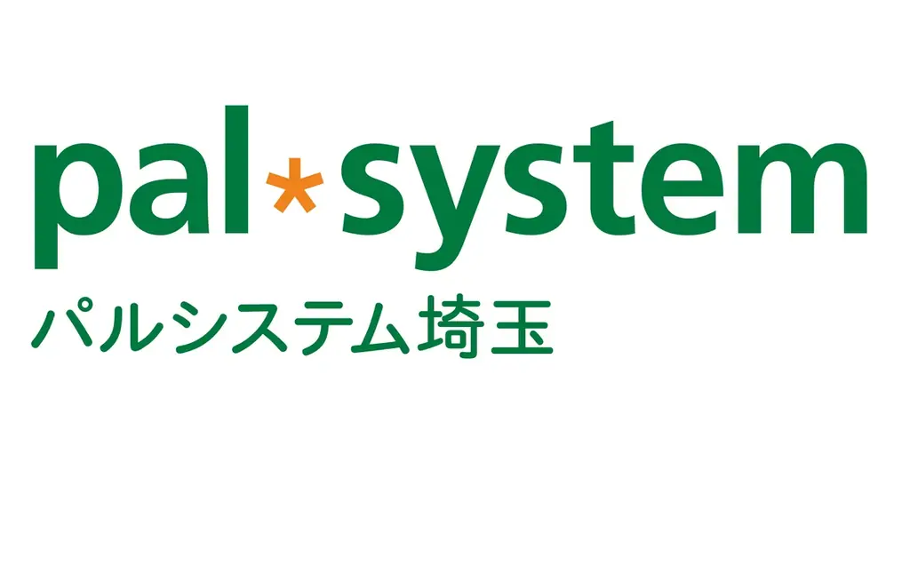さいたま市に新たな配送拠点　環境と人に配慮した大宮センター竣工・開所式5月26日（火）〔埼玉〕 画像 6