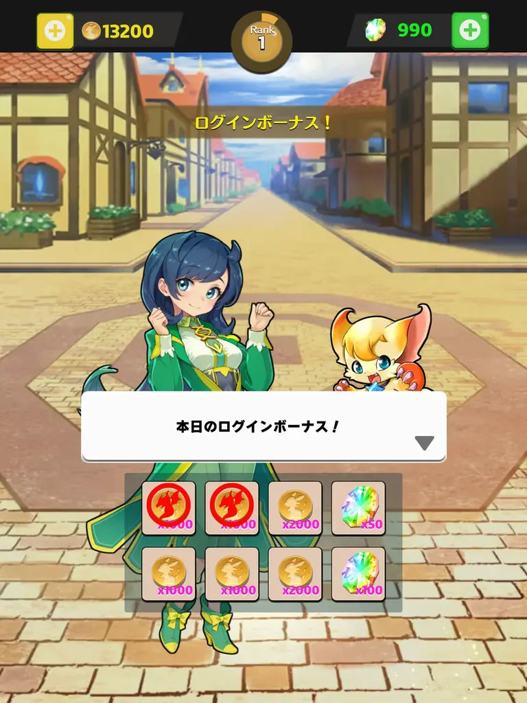 最高のモンスターを育ててバトル！【モンバト：モンスターカードバトル】TCGとRPGの融合、日本先行リリース！ 画像 3