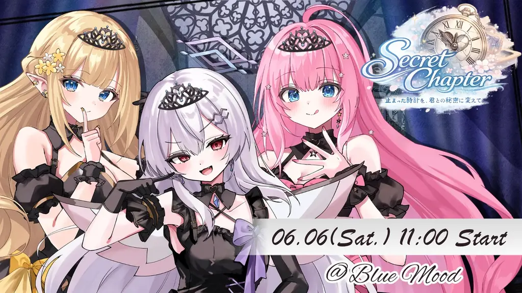 【会いに行けるアイドルVTuber】クインテ主催、5/17（日）大型歌枠リレー『あおはる歌枠リレー -君とのリスタート-』にクインテ＋ゲスト7組が集結！ 画像 3