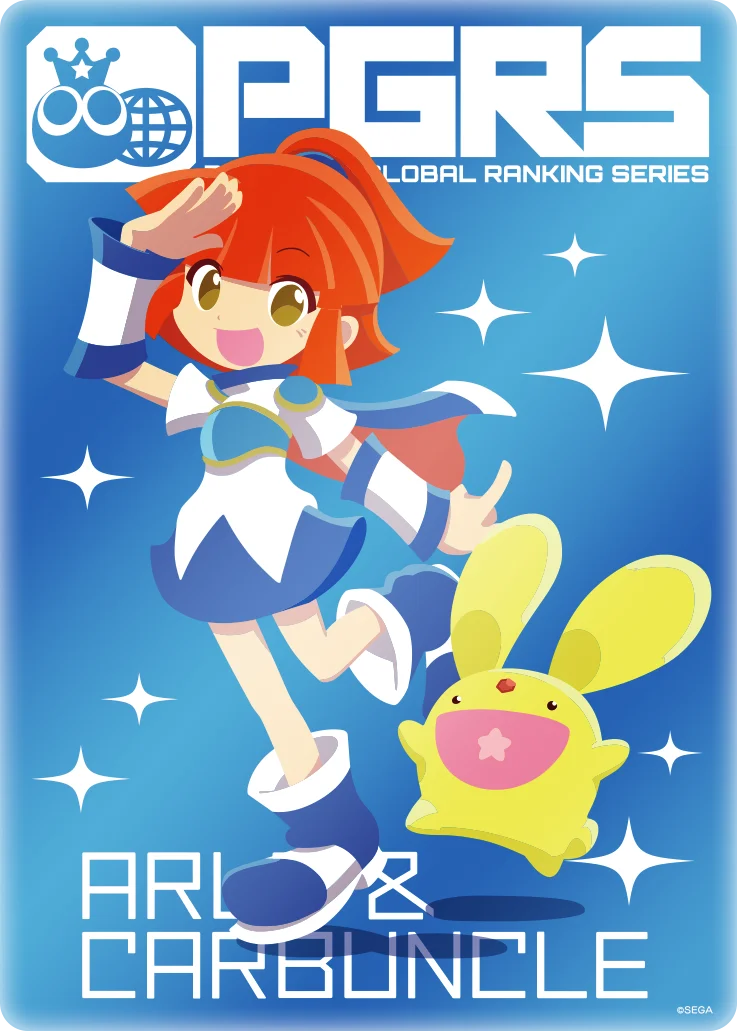 「Puyo Puyo Global Ranking Series 2026」第1回大会エントリー受け付け開始！PGRS限定「ぷよぷよキラキラトレカ」プレゼントキャンペーンも実施！ 画像 3