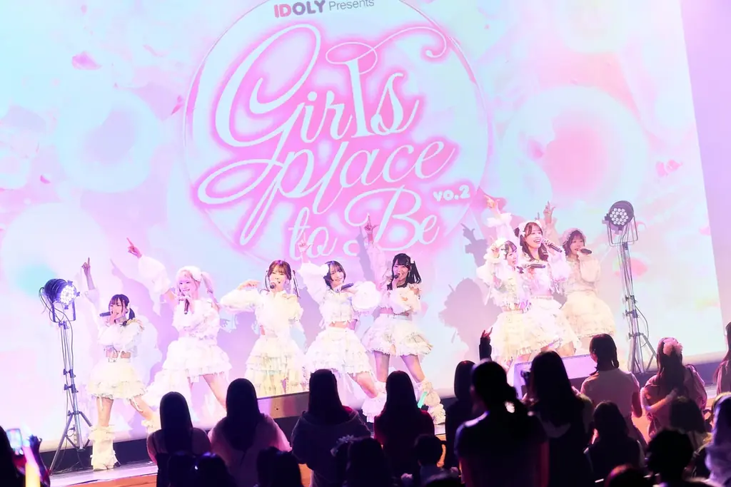 「Girls place to be. vol.２」女性ファンの熱気に包まれ開催終了！ 画像 5