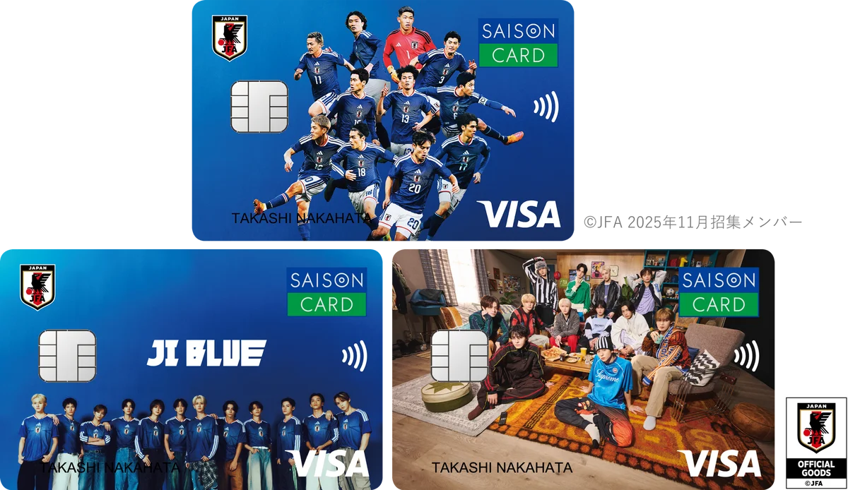 サッカー日本代表メジャーパートナーのクレディセゾン、「三井不動産 SAMURAI BLUE 3D EXPERIENCE Presented by SAISON」に特別協賛 画像 2