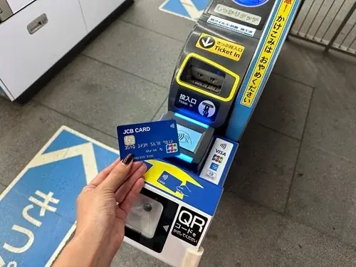 「クレカ乗車」でいつでもポイント10%還元！ 画像 3